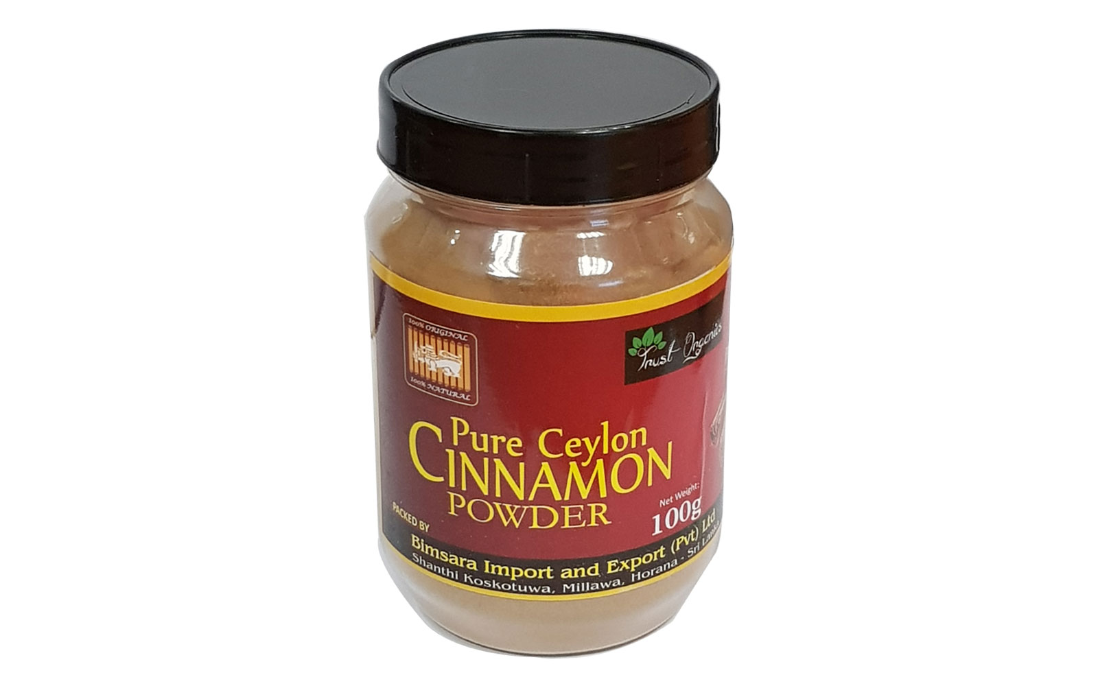 Cyelon Cinnamon Powder 100g