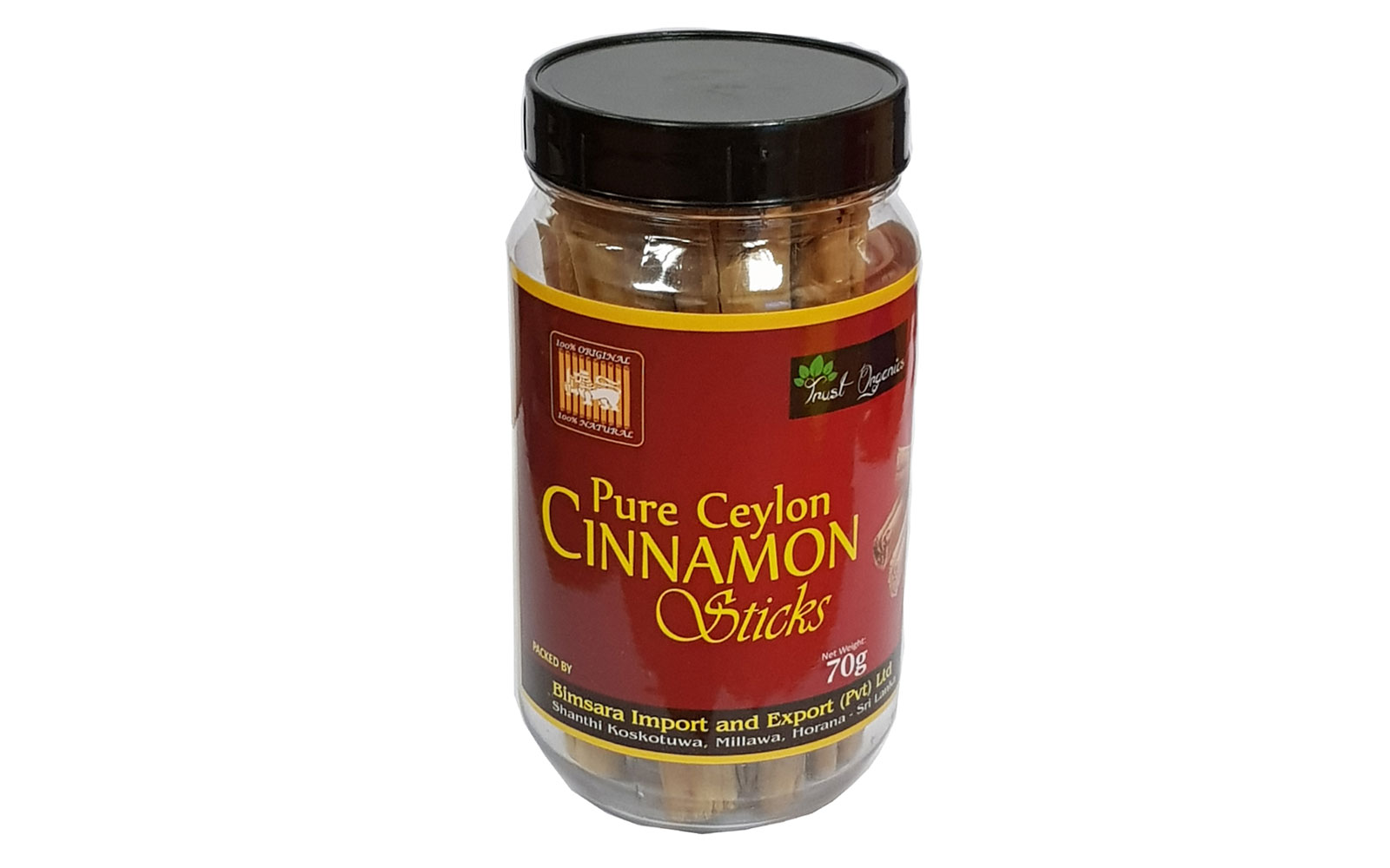 Cyelon Cinnamon Stick 70g
